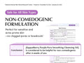 Eqqualberry Purple Rice Pore Smoothing Cleansing Oil 200Ml