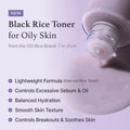 I'M From Black Rice Toner 150Ml