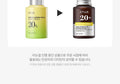 Anua Vitamin C 20 Blemish Serum 20gm