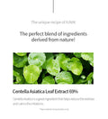 IUNIK Centella Bubble Cleansing Foam 150Ml