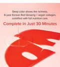 Mary & May Vegan Collagen Red Ginseng Mask