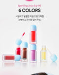 Tocobo Juicy Berry Plumping Lip Oil 03 Black Cherry