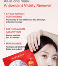 Mary & May Vegan Collagen Red Ginseng Mask