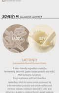 Some By Mi Lacto Soy Sebum & Blackhead Cleansing Oil 200Ml