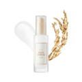 I'm From Rice Serum 30Ml