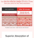 Mary & May Vegan Collagen Red Ginseng Mask