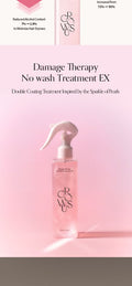 Growus Damage Therapy No-Wash Treatment Ex 250Ml