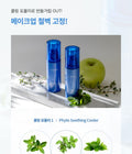 Tirtir Mask Fit Makeup Cool Fixer 80Ml