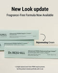 Dr.Reju-All Advanced PDRN Rejuvenating Cream 20g