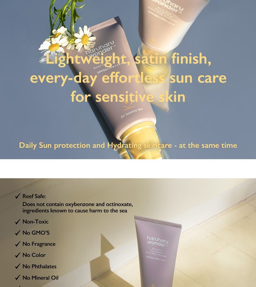 Haruharu Wonder Black Rice Pure Mineral Relief Daily SunScreen SPF50+PA++++ Unscented 50Ml