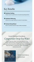 Purito Seoul Hydro Wave Deep Sea Cream 50Ml