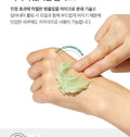 Medicube Super Cica Deep Cleansing Balm 100Ml