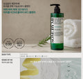 Some By Mi AHA, BHA, PHA 30 Days Miracle Acne Clear Body Cleanser 400Ml