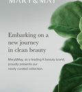 Mary & May Vegan Collagen Red Ginseng Mask
