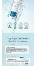 Purito Seoul Hydro Wave Deep Sea Cream 50Ml