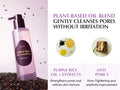 Eqqualberry Purple Rice Pore Smoothing Cleansing Oil 200Ml