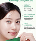 Mary & May Vegan Collagen Fresh Aloe Mask
