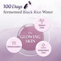 I'M From Black Rice Toner 150Ml