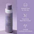 I'M From Black Rice Toner 150Ml