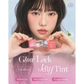 Coralhaze Glow Lock Jelly Tint 109